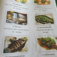 เมนู TOB YDONG restaurant & cafe (พลังใบตามสั่ง) อาหารตามสั่งธรรมดา