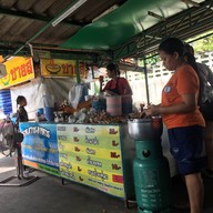 หน้าร้าน ก๋วยเตียวอยุธยา 2พี่น้อง