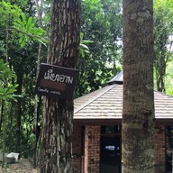 บรรยากาศ สวนสายน้ำ