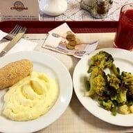 เมนูของร้าน No.57 Ctoaobar