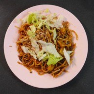 เมนูของร้าน Malay Chinese