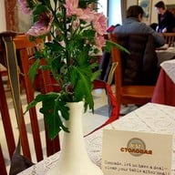 บรรยากาศ No.57 Ctoaobar