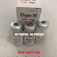 LC Clinic (แอลซีคลินิก) ประโคนชัย จ.บุรีรัมย์