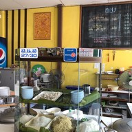 ก๋วยเตี๋ยวอันเจริญแม่สาย แม่สาย