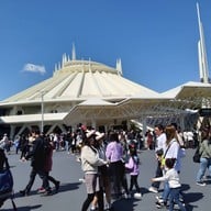 Mickey Icecream Tokyo Disneyland