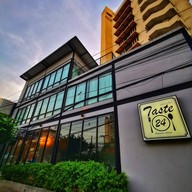 หน้าร้าน Moose
