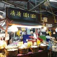 หน้าร้าน เชง เชง