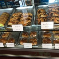 เมนูของร้าน เบญจวรรณ เบเกอรี่ ไอศกรีม