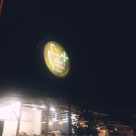 หน้าร้าน ร้านอาหารอีสานดอกคูณ