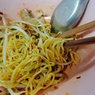 บะหมี่สลกบาตร
