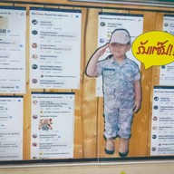 เมนูของร้าน ดาวเหนือ ขาหมู หมูแดงหมูกรอบเป็ดย่าง ซอย รามคำแหง164แยก5