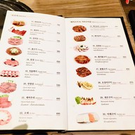 เมนู Sorabol  คลองตัน