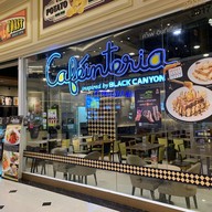 Caféinteria เดอะพรอมานาด ชั้น 2