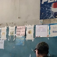 เมนู ข้าวขาหมู ข้าวมันไก่