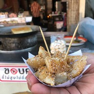 เมนูของร้าน การอจี้ สูตรโบราณ