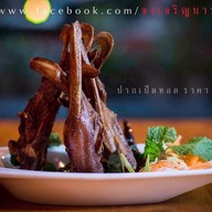 เมนูของร้าน จงเจริญ บางเขน