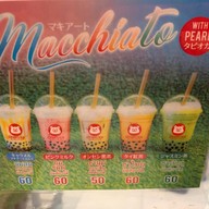 Onsen Ice Bingsu & Cafe