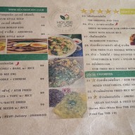 เมนู House of Joy