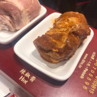 เมนูของร้าน Palsaik korean bbq สยามเซ็นเตอร์ สยามเซ็นเตอร์
