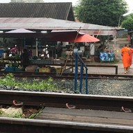 กาดเก๊าจาว