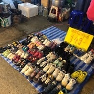 ตลาดวังมุข