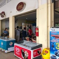 หน้าร้าน Dao Coffee