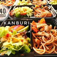เมนูของร้าน กานต์บุรี