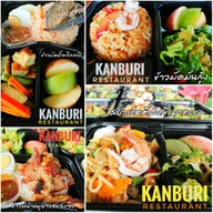 เมนูของร้าน กานต์บุรี