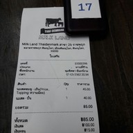 เมนู Thai-Denmark Milk Land ก่อนถึงตลาดราชพฤกษ์