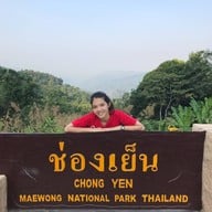 ช่องเย็น