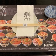 Sushi Hiro Riverside Plaza เจริญนคร