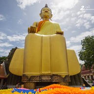 บรรยากาศ วัดสี่ร้อย