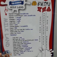 เมนู Thai-Denmark Milk Land ก่อนถึงตลาดราชพฤกษ์