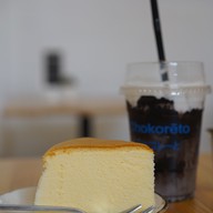เมนูของร้าน Chokoreto