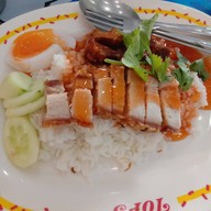 ก๋วยเตี๋ยวหมูจอมพล