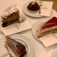 เมนูของร้าน Demel (K.u.K. Hofzuckerbäcker Demel)