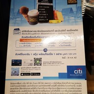 เมนู Coffee World สนามบินสุวรรณภูมิ