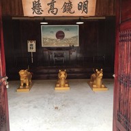 บรรยากาศ Asian Cultural Village (ด่านนอก)