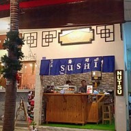 Nutsu delivery เอกชัย66/2