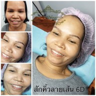 Nanastyle Eyebrow เซ็นเตอร์วัน ซอย100ร้าน