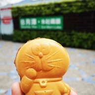 เมนูของร้าน Egg Pancake