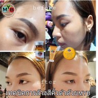 Nanastyle Eyebrow เซ็นเตอร์วัน ซอย100ร้าน