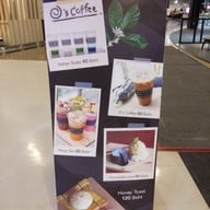 เมนู O's COFFEE Union mall