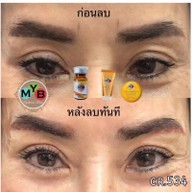 Nanastyle Eyebrow เซ็นเตอร์วัน ซอย100ร้าน
