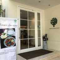 Kalpapruek Sukhumvit39 สาขาสุขุมวิท39