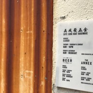 Chye Seng Huat Hardware