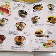 ครัวเจ๊ง้อ ถนนนราธิวาส