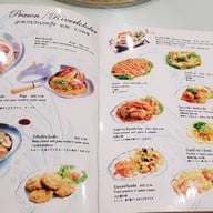 ครัวเจ๊ง้อ ถนนนราธิวาส