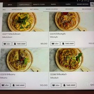 เมนู CAFÉ CHILLI