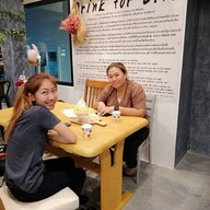 บรรยากาศ ณเฌอ​